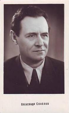 ������� ���������